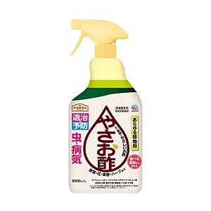 アース製薬 アースガーデン やさお酢  （1000ml） 〔忌避剤・殺虫剤〕 | アース製薬