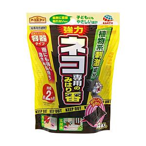 アース製薬 アースガーデン ネコ専用のみはり番 容器タイプ  （4個） 〔忌避剤・殺虫剤〕 | アース製薬