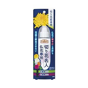 アース製薬 切り花名人　仏花専用　100ml | アース製薬
