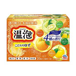 アース製薬 温泡 ONPO こだわりゆず 炭酸湯 20錠入〔入浴剤〕 | アース製薬