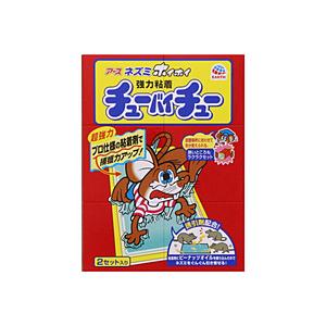 アース製薬 チューバイチュー 折り目付き〔忌避用品〕 [振込不可] | アース製薬