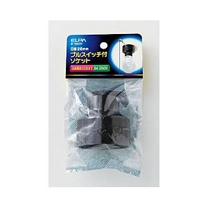 ELPA プルレセプタクルB-1662H | ELPA