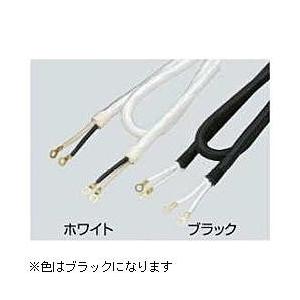 ELPA 丸打コード（ブラック・2m）　RF-2H-BK | ELPA