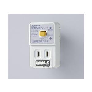 ELPA 漏電保護タップ　LH-151B | ELPA