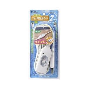 ELPA W-S1020B(W) スイッチツキエンチョウコード白 | ELPA