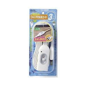 ELPA W-S1030B(W) スイッチツキエンチョウコード白 | ELPA
