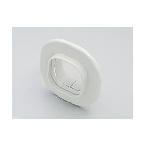 ELPA スリムキャップ　SWC-77H-IV 【864】 | ELPA