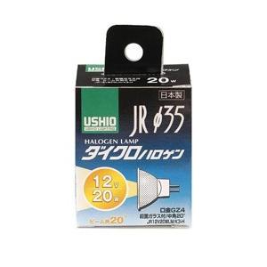 ELPA JR12V20WLM／K3−HG-152H | ELPA