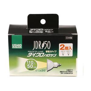 ウシオライティング JDR110V40WLM/K-2P　ハロゲンランプ ダイクロハロゲンJDR（110V/50W形/E11口金/中角20°/2個入り/G-166NH-2P） | 