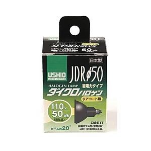 ウシオライティング JDR110V40WLMKBL | 