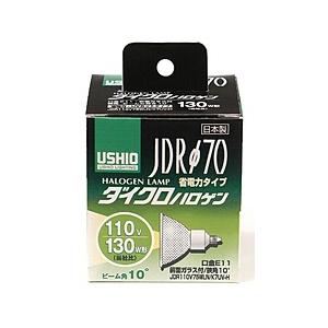 ウシオライティング JDR110V75WLNK7UVH | 