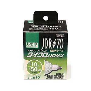 ウシオライティング JDR110V100WLNK7UVH | 