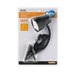 ELPA クリップライト（40W・長尺）　SPOT-LCR40-BK ブラック | ELPA