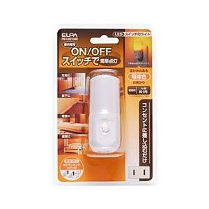ELPA LEDスイッチ付ライト　PM-LSW1-AM アンバー | ELPA