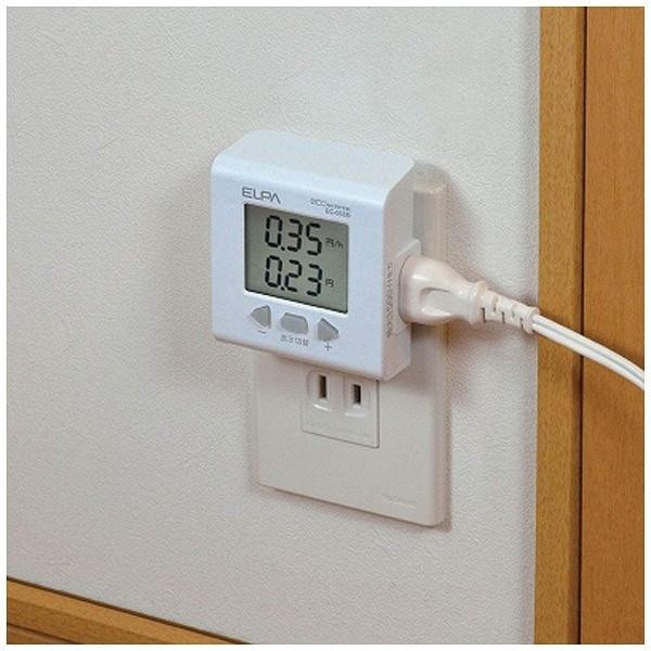 ELPA エコキーパー　EC-05EB 【864】 | ELPA | 02