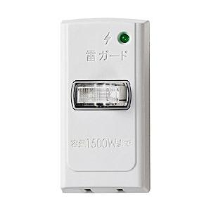 ELPA 耐雷サージ 節電アダプター（1個口）　A-S100B-W | ELPA