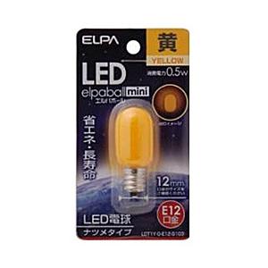 ELPA LED電球 「ナツメ形」（黄色・口金E12）　LDT1Y-G-E12-G103 | ELPA