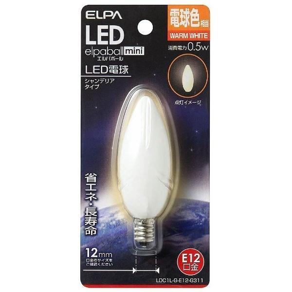 【在庫限り】 ELPA LED装飾電球 LEDエルパボールmini  LDC1L-G-E12-G311 ［E12 /シャンデリア電球形 /電球色 /1個］ | ELPA | 01