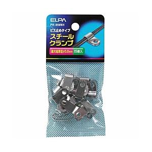 ELPA スチールクランプ PH-898NH | ELPA