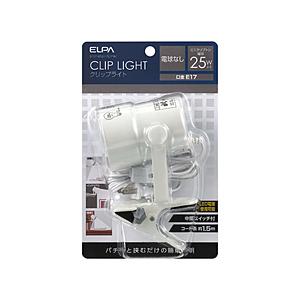 ELPA クリップライト　SPOTBNE17CPW [振込不可] | ELPA