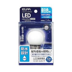 ELPA LED電球 「LEDエルパボールmini」（ミニボール電球形［G40形・防水仕様］・全光束60lm／昼白色相当・口金E26）　LDG1N-G-GWP250 | ELPA
