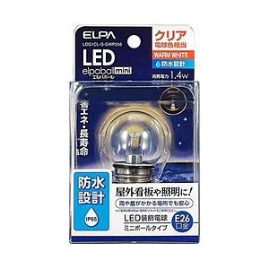 ELPA LED電球 「LEDエルパボールmini」（ミニボール電球形［G40形・防水仕様］・全光束55lm／クリア電球色相当・口金E26）　LDG1CL-G-GWP256 | ELPA