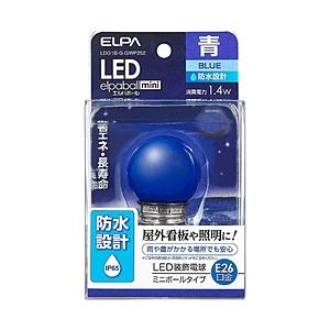 ELPA LED電球 「LEDエルパボールmini」（ミニボール電球形［G40形・防水仕様］・1.4W／青色・口金E26）　LDG1B-G-GWP252 | ELPA