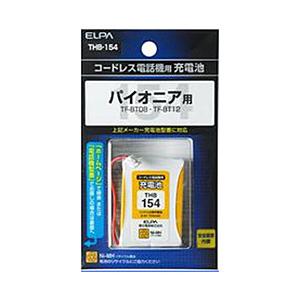 ELPA コードレス子機用充電池 THB-154 | ELPA
