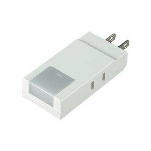 ELPA コンパクトタップ２個口ライト付 直差しタイプ  A-CT002LED(W) ［直挿し /2個口 /スイッチ無］ | ELPA