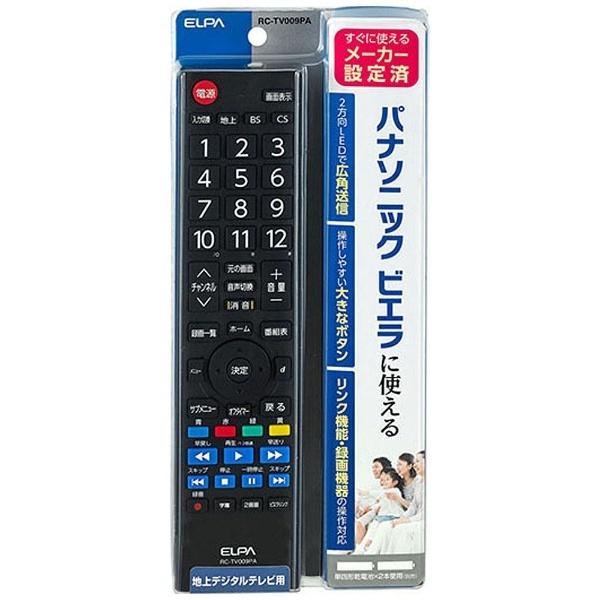 ELPA テレビ用リモコン　パナソニック・VIERA（ビエラ）用　RC-TV009PA | ELPA | 01