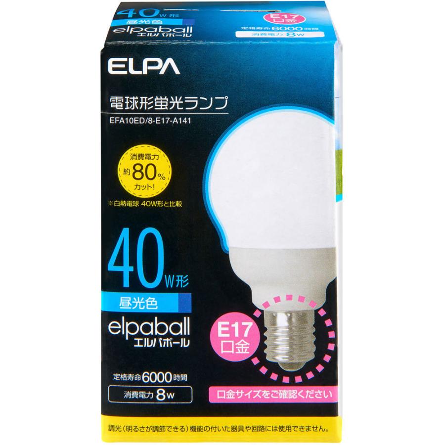 ELPA 電球型蛍光灯 ミニクリタイプ  EFA10ED/8-E17-A141 ［E17 /昼光色 /1個 /40W相当 /T形］ | ELPA | 02