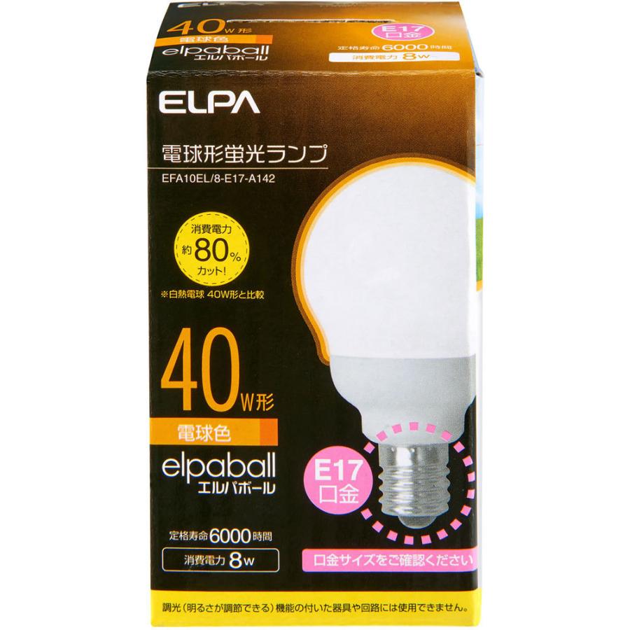 ELPA 電球型蛍光灯 ミニクリタイプ  EFA10EL/8-E17-A142 ［E17 /電球色 /1個］ | ELPA | 02