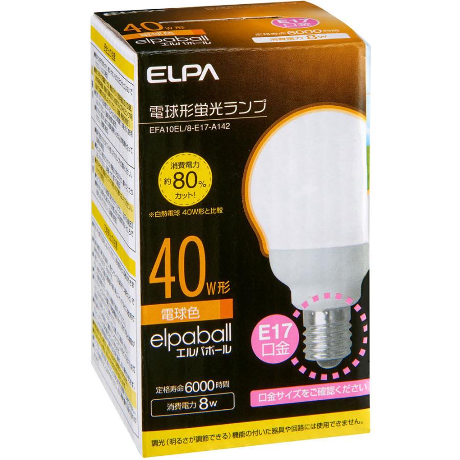 ELPA 電球型蛍光灯 ミニクリタイプ  EFA10EL/8-E17-A142 ［E17 /電球色 /1個］ | ELPA | 03