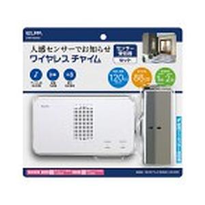 ELPA [ワイヤレスチャイム]受信器＋センサー送信器セット（グレー）　EWS-S5033 | ELPA