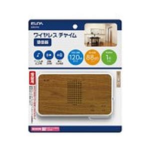 ELPA [ワイヤレスチャイム]受信器（木目）　EWS-P51 | ELPA
