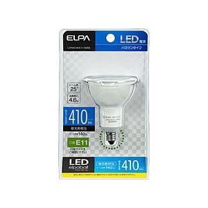 ELPA LED電球 ハロゲンタイプ LDR5D-M-E11-G003 | ELPA