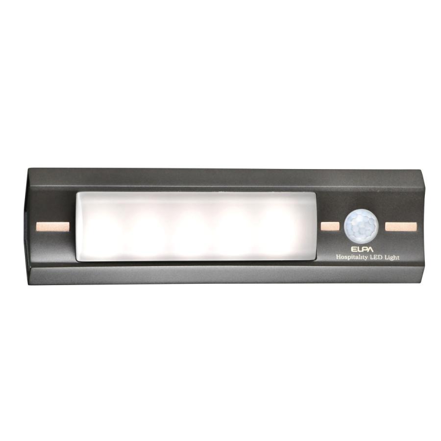 ELPA もてなしライト 人感・明暗タイプ ブラック HLH-2203 ［乾電池式］ | ELPA | 03