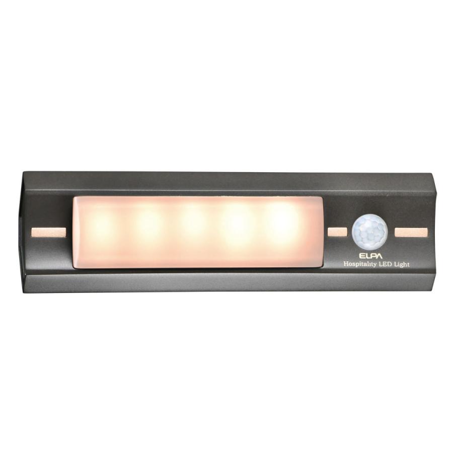 ELPA もてなしライト 人感・明暗タイプ ブラック HLH-2203 ［乾電池式］ | ELPA | 04