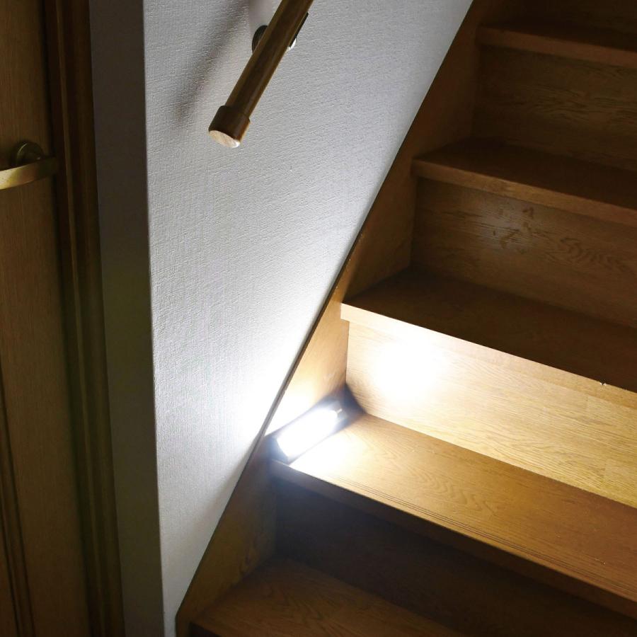 ELPA もてなしライト 人感・明暗タイプ ブラック HLH-2203 ［乾電池式］ | ELPA | 05