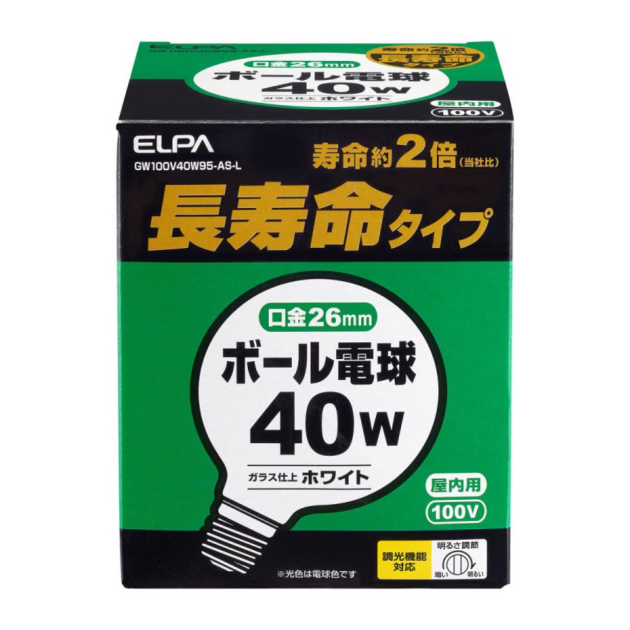 ELPA 長寿命Ｇ９５ボール球  ホワイト  ［E26 /ボール電球形 /40W相当 /電球色 /1個 /全方向タイプ］ | ELPA | 02