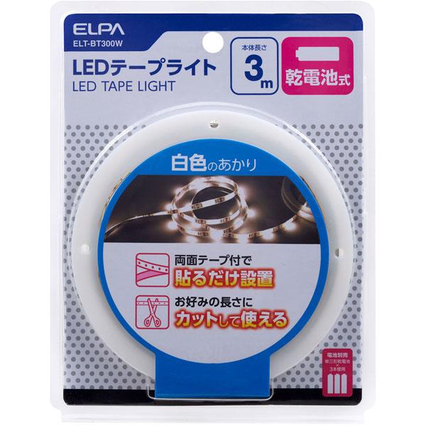 ELPA テープライト乾電池3.0ｍ   ELT-BT300W | ELPA | 01
