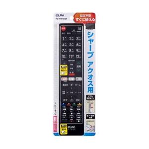 ELPA テレビリモコン シャープ用 | ELPA