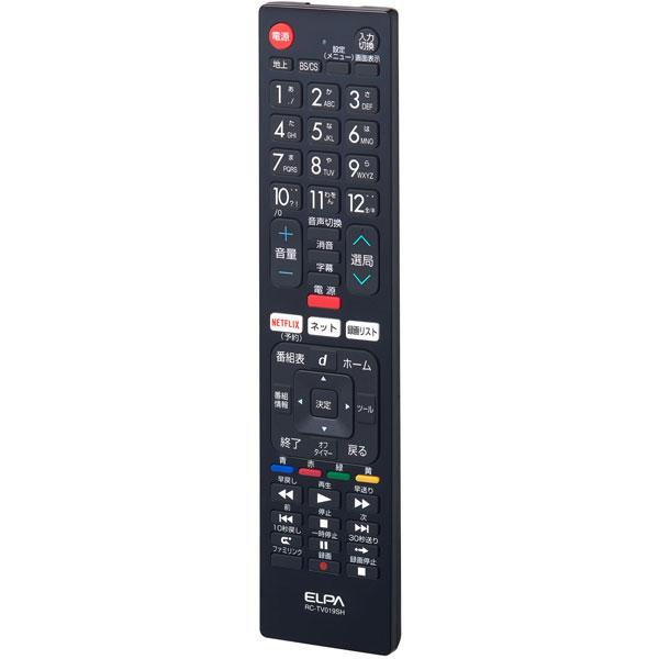 ELPA テレビリモコン シャープ用 | ELPA | 02