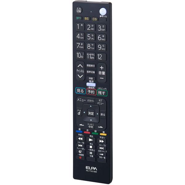 ELPA テレビリモコン 三菱用 | ELPA | 02