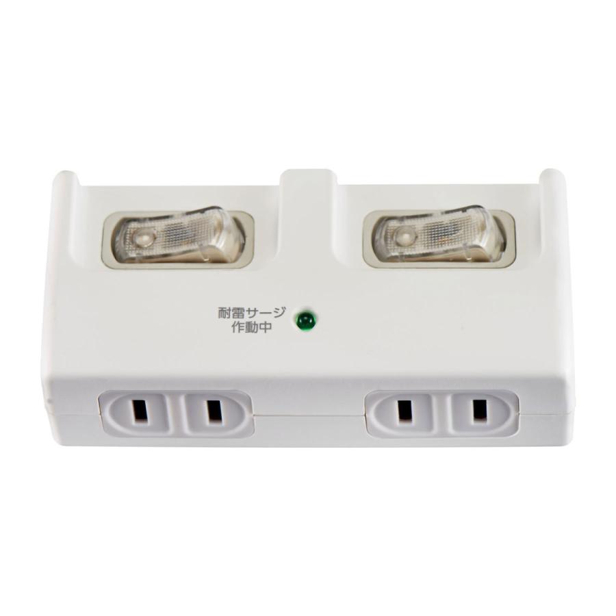 ELPA 耐雷個別スイッチ付2個口タップ 直差しタイプ  A-S200SW(W) ［直挿し /2個口 /スイッチ付き（個別）］ | ELPA | 02