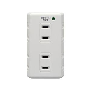 ELPA 耐雷6個口タップ 直差しタイプ  A-S600(W) ［直挿し /6個口 /スイッチ無］ | ELPA