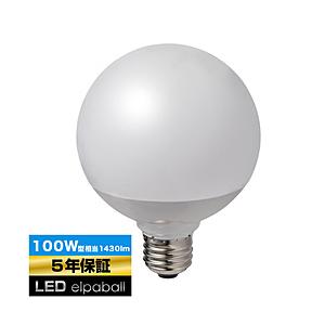 ELPA LED電球 100W相当 昼光色 LDG13D-G-G2105 ［E26 /昼光色 /1個 /100W相当 /ボール電球形 /広配光タイプ］ | ELPA
