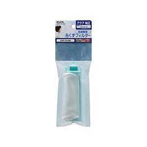 ELPA 糸くずフィルター アクア向けタイプ  LINT-51GH | ELPA