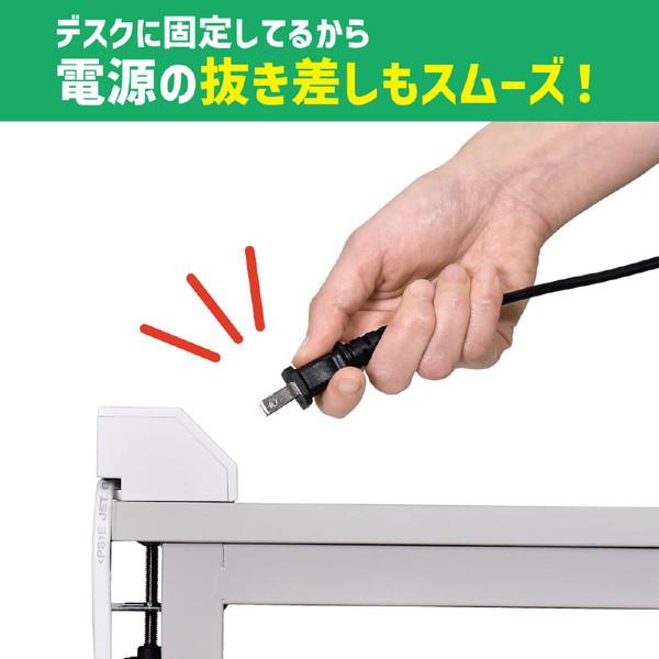 ELPA ＵＳＢタップ　４個口　２ポート２．４Ａ   WLS-DS4232SUA(W) ［2.0m /4個口 /スイッチ付き（一括） /2ポート］ 【864】 | ELPA | 07