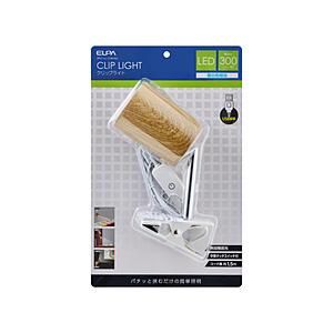 【2026/04月発売予定】 ELPA ＬＥＤクリップライト　シリンダーＷＤ ELPA  SPOT-UL101N(WD) | ELPA